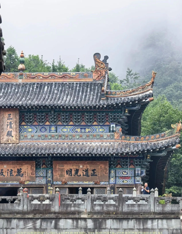 Shiyan Itinerary: 3-Day Wudang Plan for First-Timers