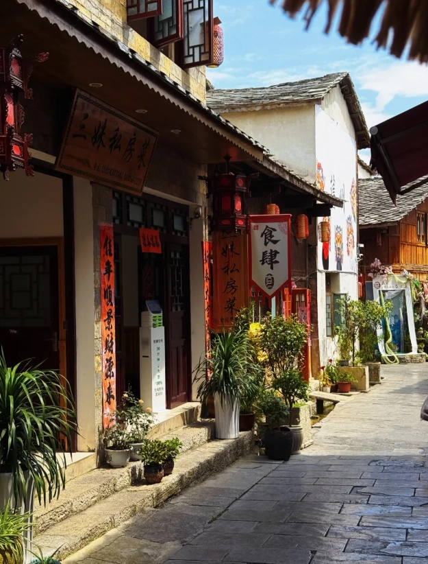 Anshun attractions Anshun attractions