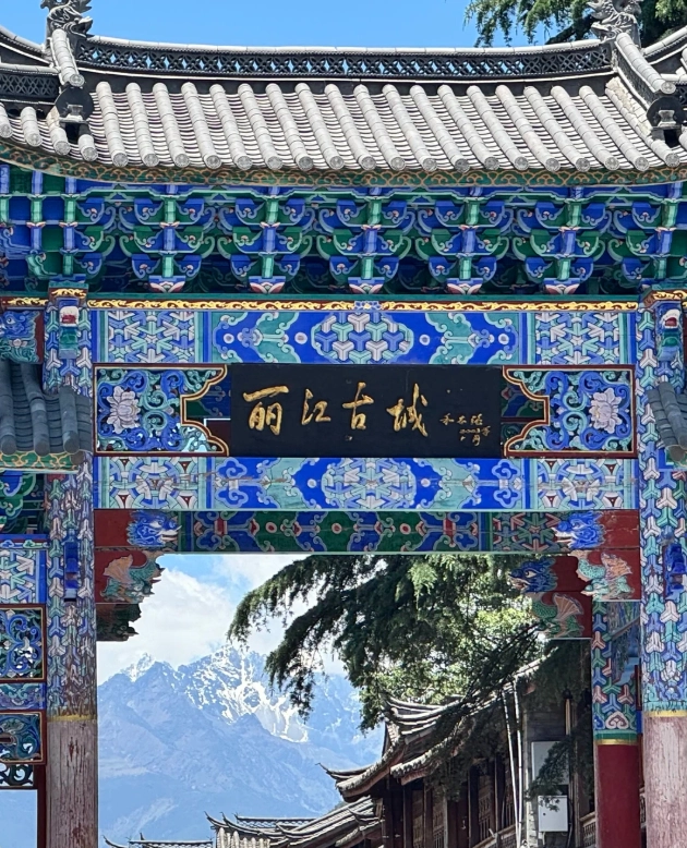 lijiang tourist scams