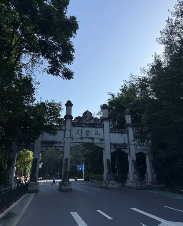 best time to hike Wudang Mountains best time to hike Wudang Mountains
