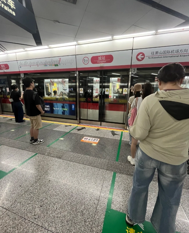 Airport to Hangzhou Airport to Hangzhou