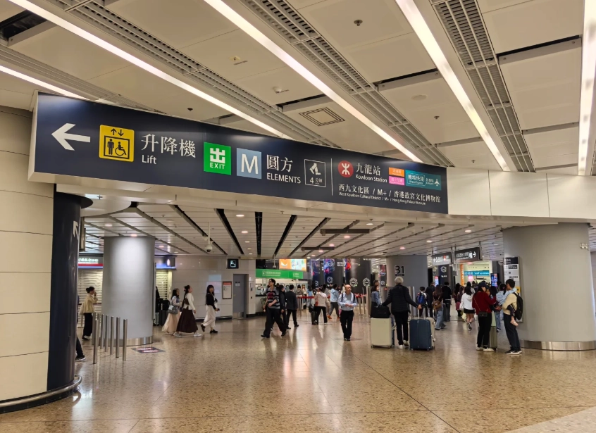 hong kong to shenzhen train hong kong to shenzhen train