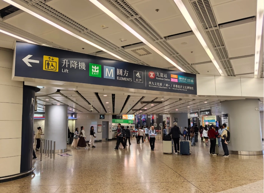 hong kong to shenzhen high speed train hong kong to shenzhen high speed train