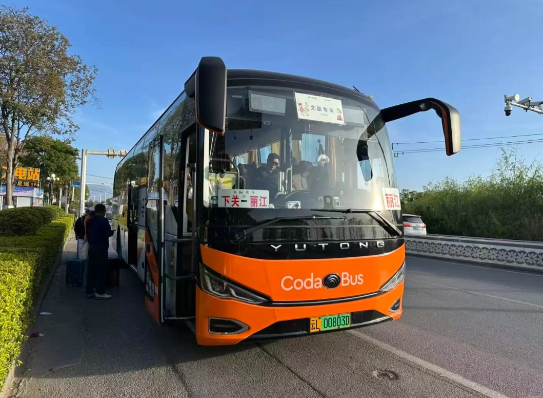 how to get to lijiang from dali how to get to lijiang from dali