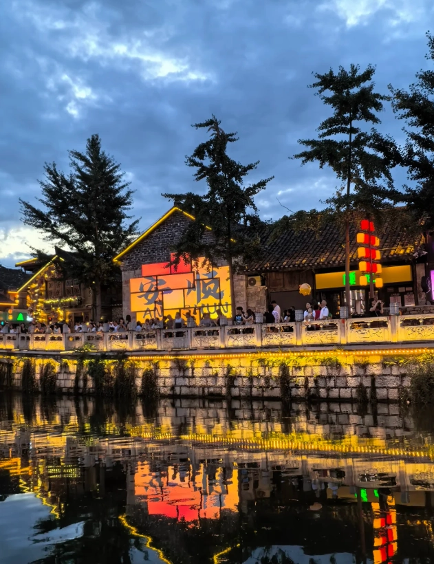 Budget Hostels in Anshun: Save Money, Stay Smart