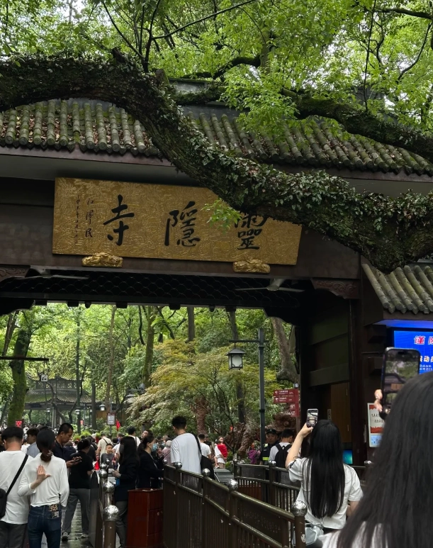 hangzhou safety tips hangzhou safety tips