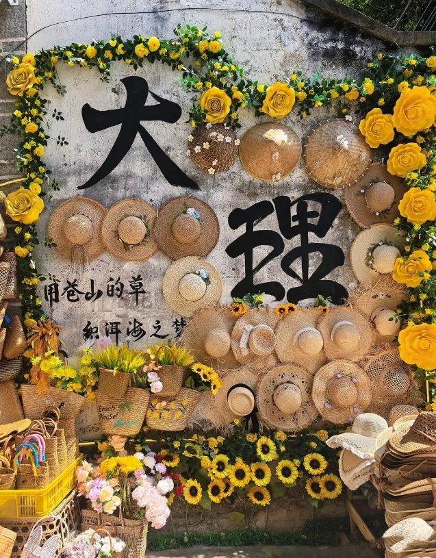 dali itinerary yunnan dali itinerary yunnan