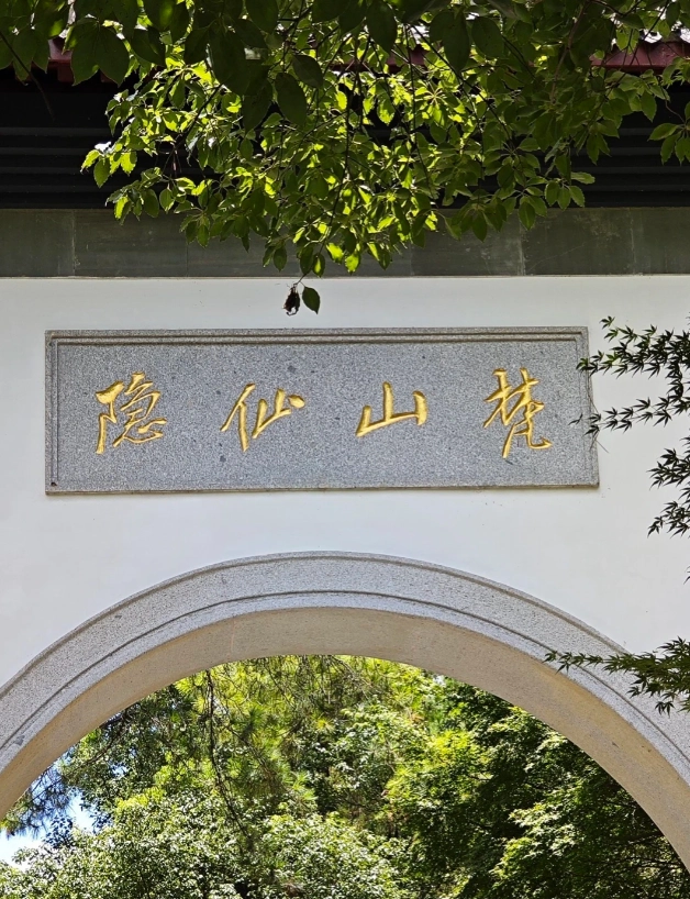 hangzhou travel guide spring hangzhou travel guide spring