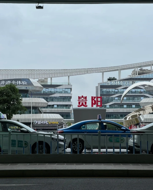 how to get to anshun from guiyang how to get to anshun from guiyang