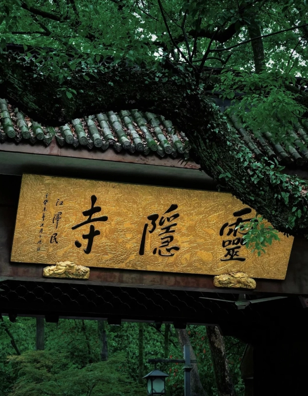 is hangzhou safe for tourists is hangzhou safe for tourists