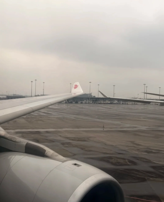 cheap flights to Hangzhou cheap flights to Hangzhou