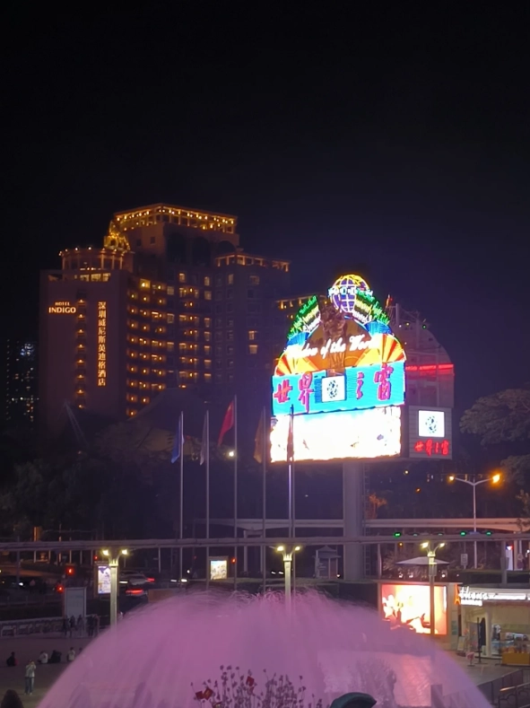 cheap things to do in shenzhen