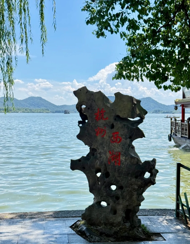 Hangzhou Local Tour Guide: Skip Lines, See Real West Lake