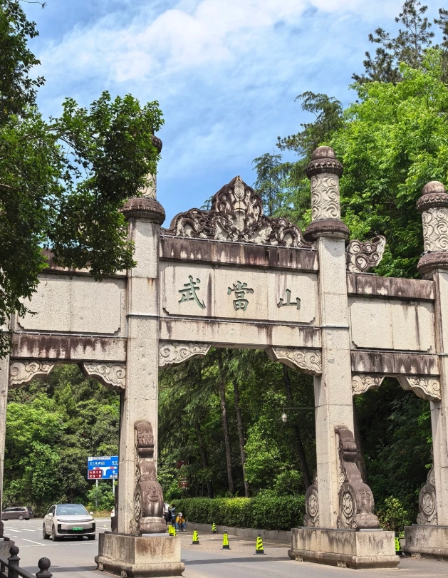Best Shiyan Itinerary: 3 Days of Wudang & Local Life