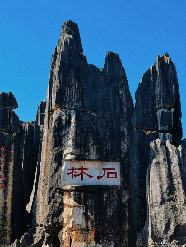 is yunnan safe for tourists is yunnan safe for tourists