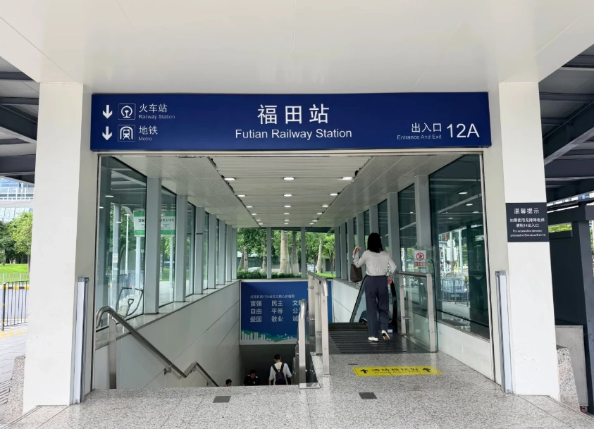 high speed rail hong kong shenzhen high speed rail hong kong shenzhen