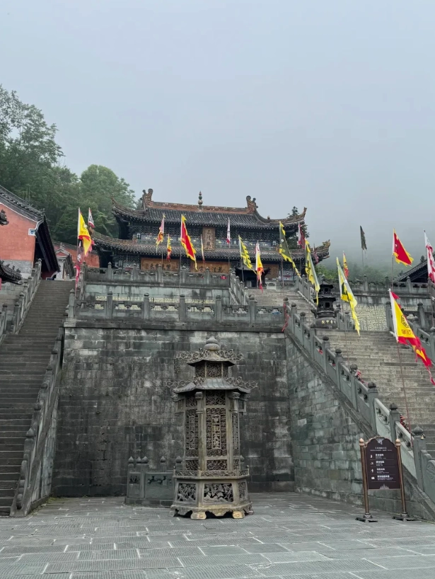 visit wudang golden summit visit wudang golden summit