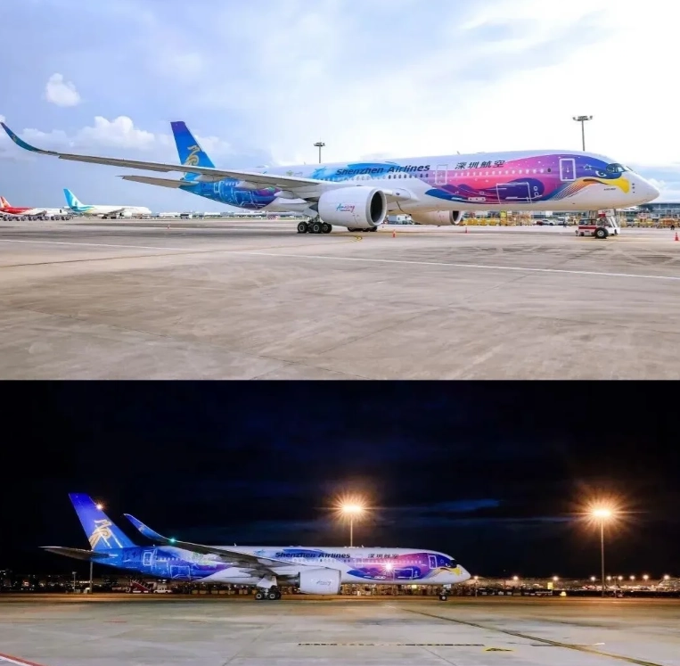 shenzhen airport to city center shenzhen airport to city center
