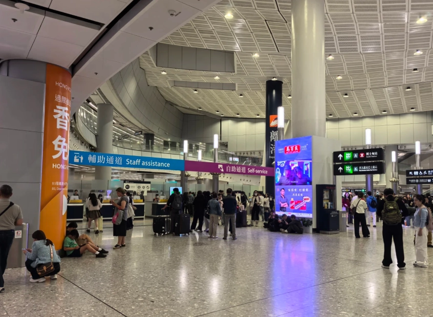 hong kong to shenzhen train hong kong to shenzhen train