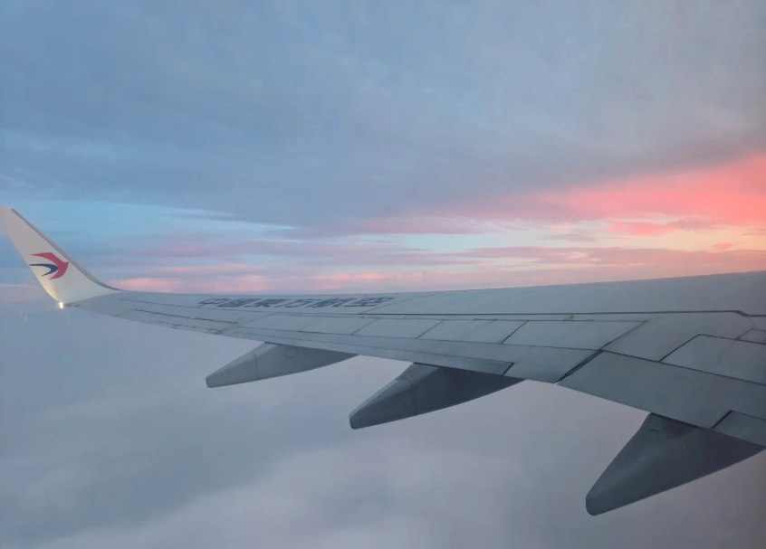 Shanghai to Kunming Flights: How to Book & Save Money