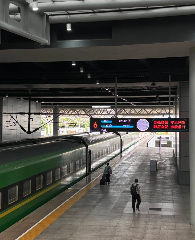 china high speed rail booking china high speed rail booking