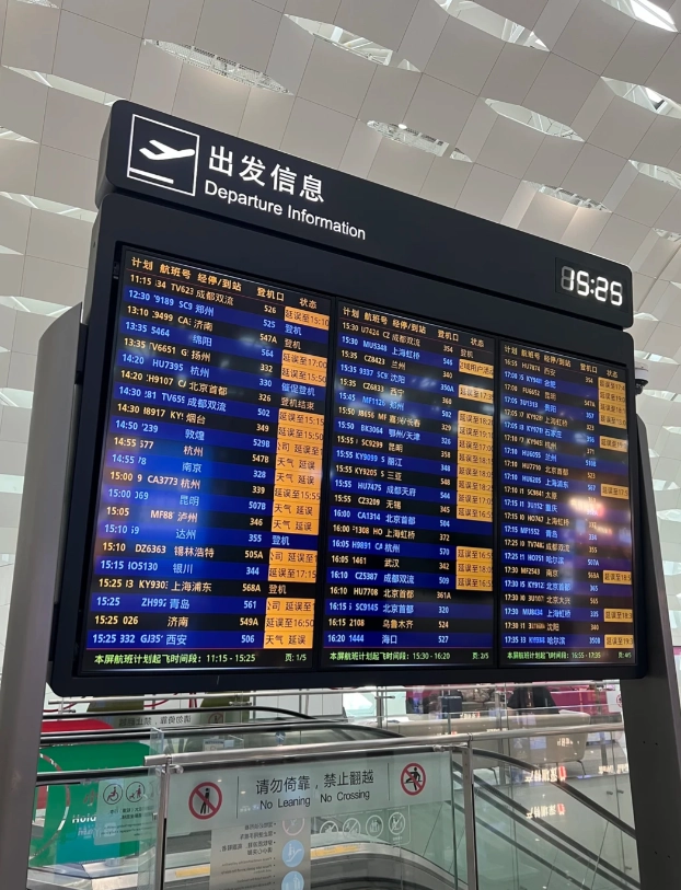 shenzhen metro guide shenzhen metro guide