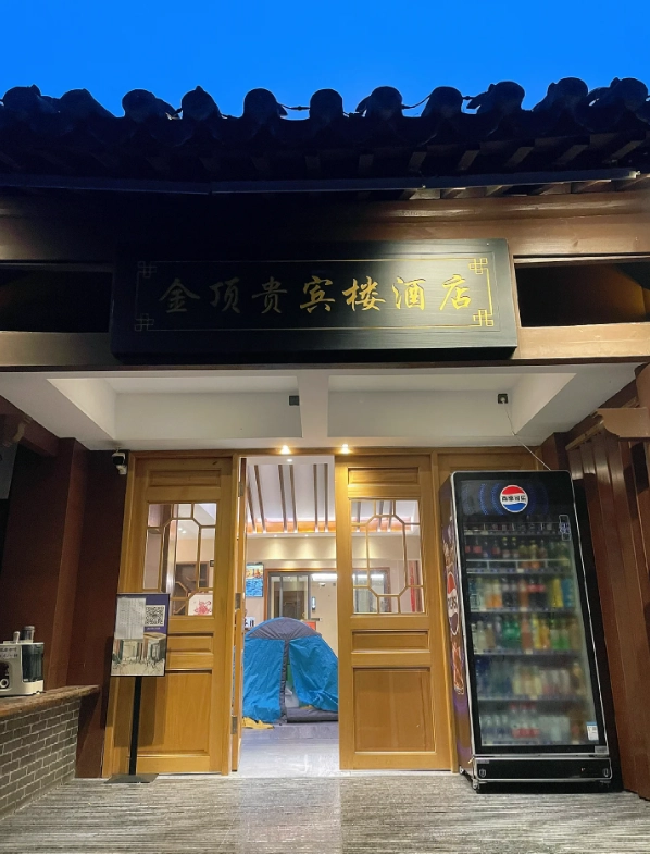 wudang mountain lodging