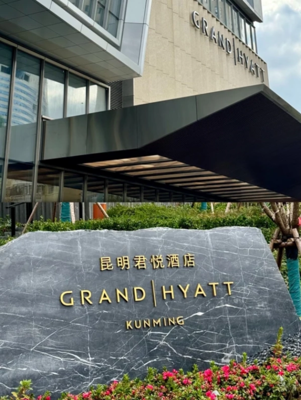 where to stay in kunming for first timers where to stay in kunming for first timers