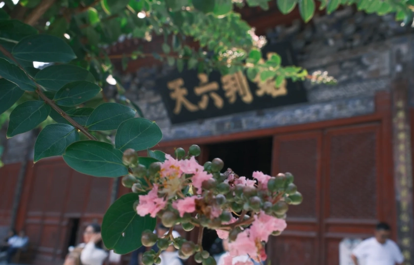 Wudang Mountains hiking route Wudang Mountains hiking route