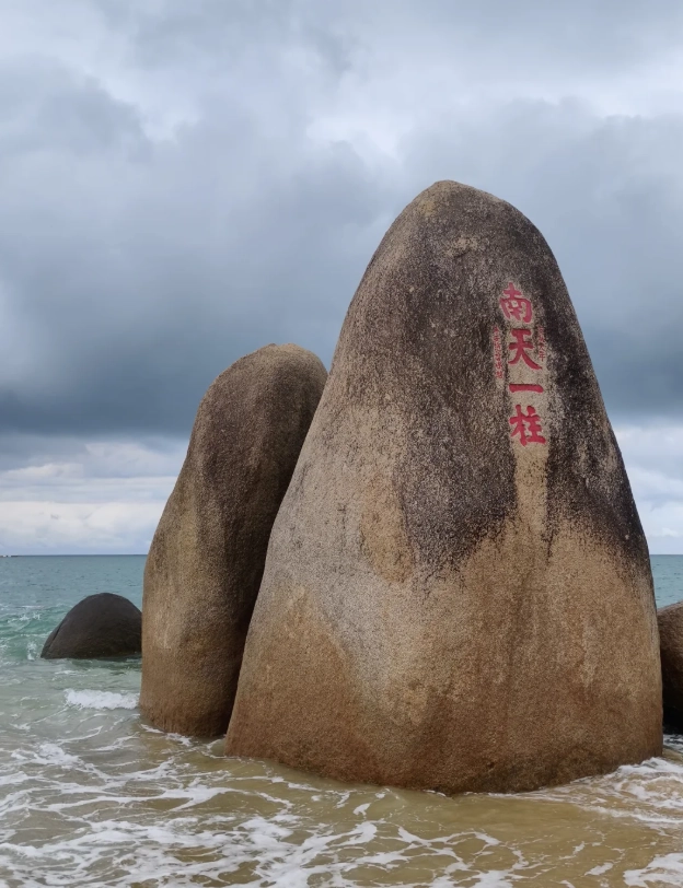 best places to visit in sanya
