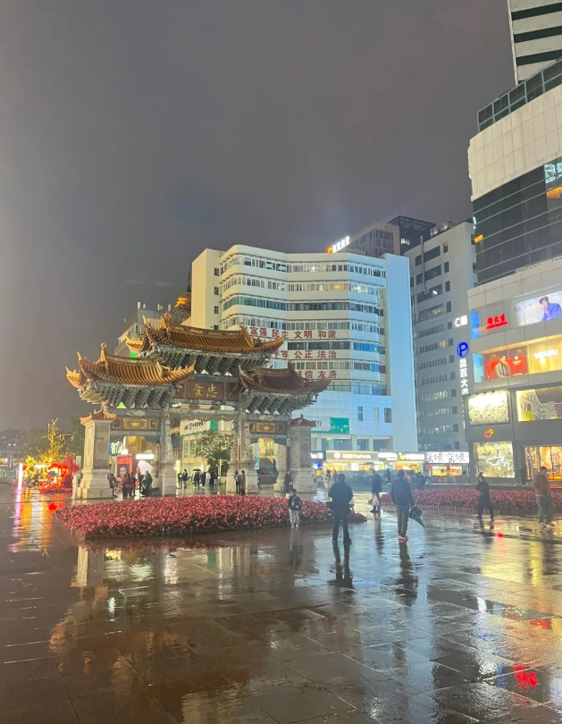 Kunming itinerary budget Kunming itinerary budget