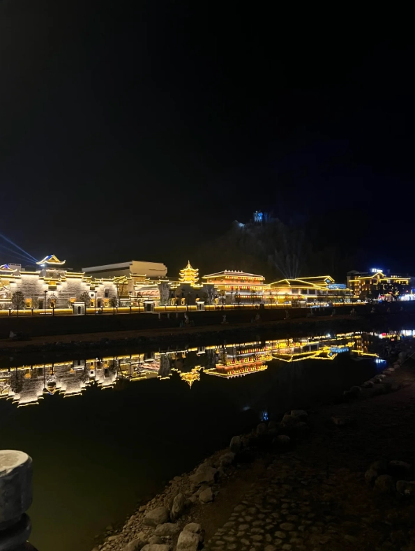 Zhangjiajie nightlife