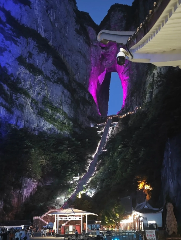 Zhangjiajie night activities