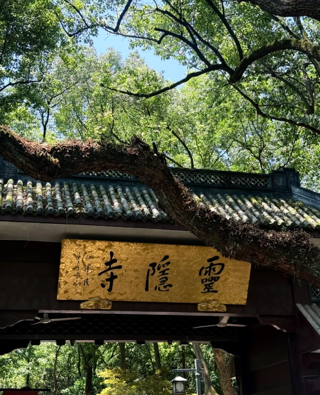 Hangzhou attractions Hangzhou attractions