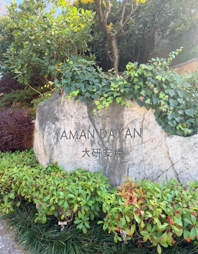 best area to stay in Lijiang best area to stay in Lijiang