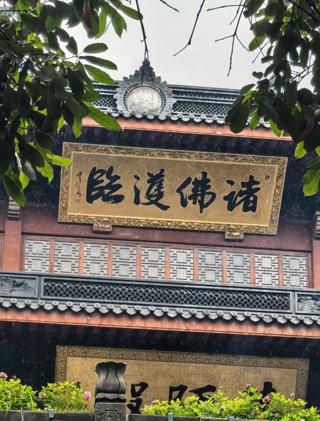 best time to visit Hangzhou best time to visit Hangzhou