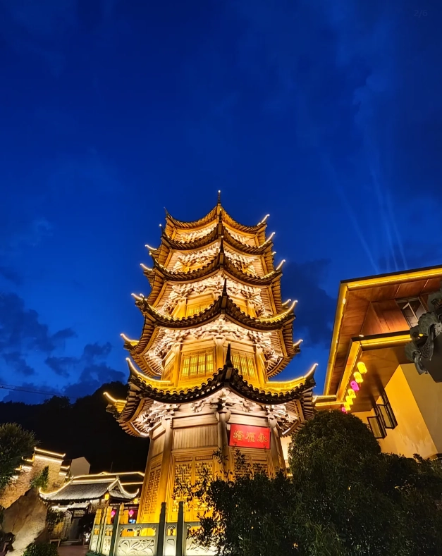 Zhangjiajie nightlife