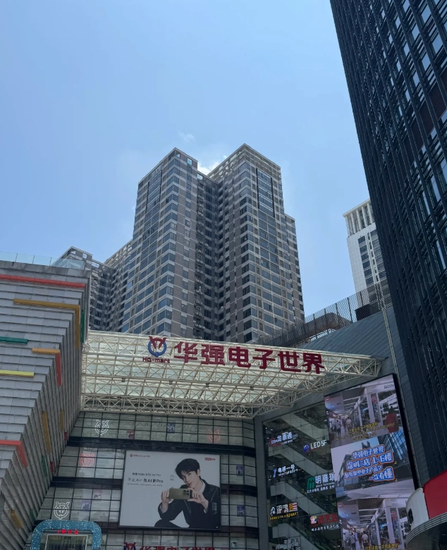 shenzhen attractions