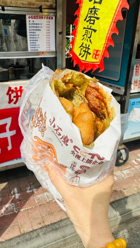 tianjin street food