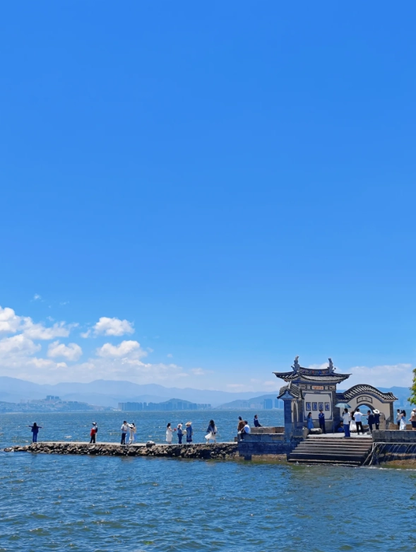 Erhai Lake