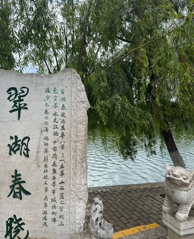 Kunming Travel Guide: Practical Tips for First-Timers