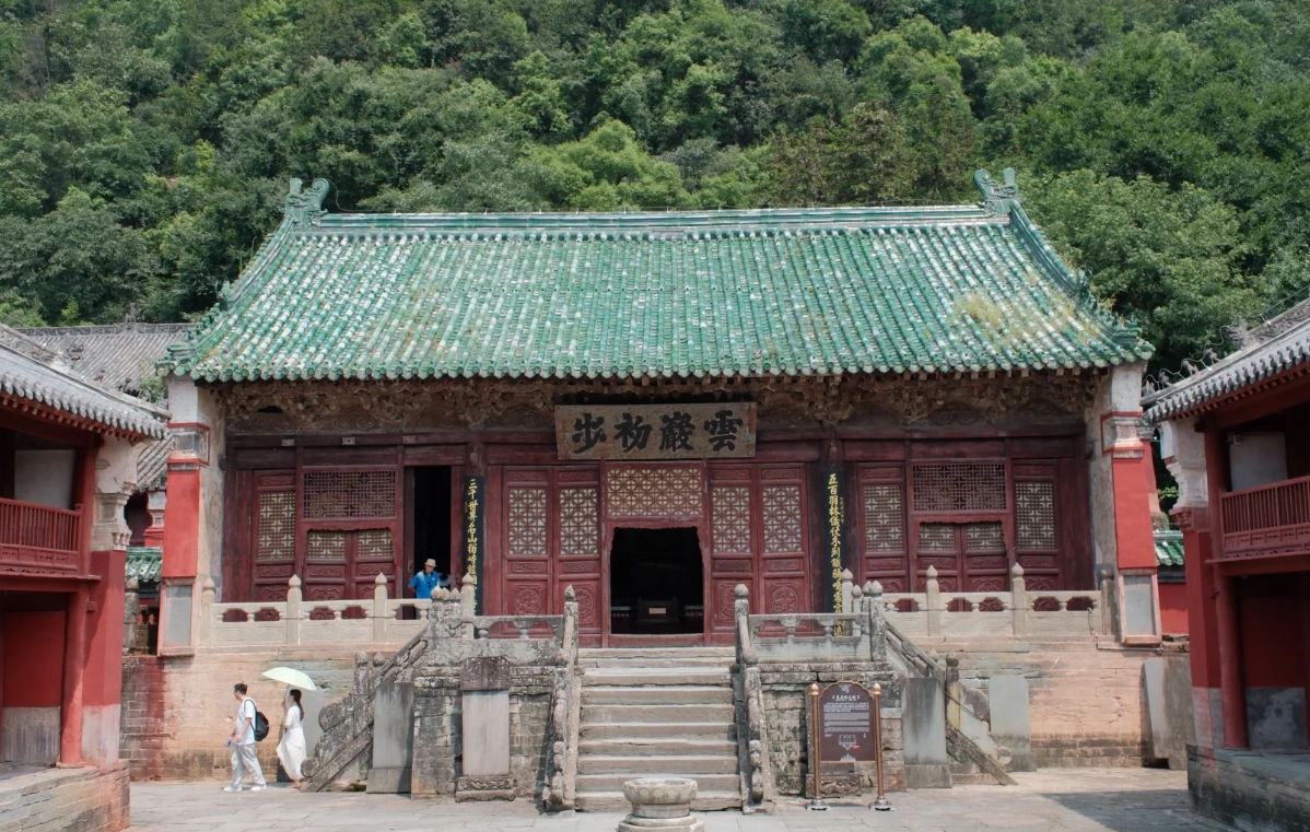 Wudang Mountains temples ticket Wudang Mountains temples ticket