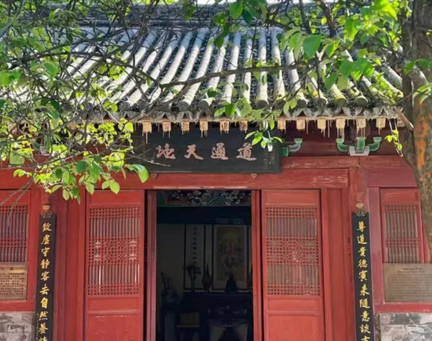 Wudang Mountain temples Wudang Mountain temples