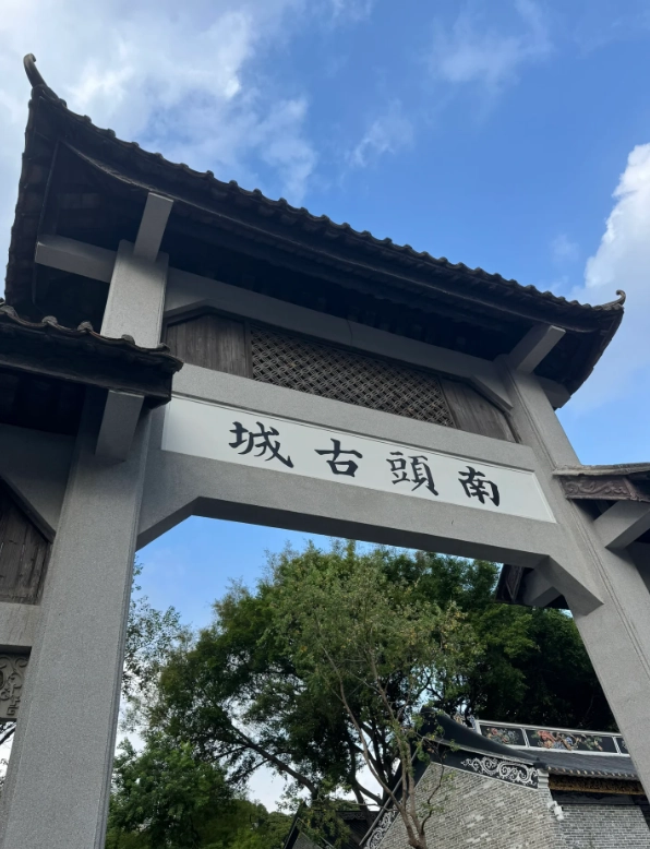 shenzhen 3 day itinerary