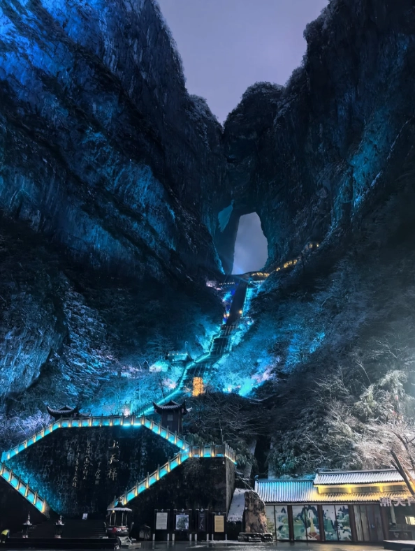 Zhangjiajie at Night: 7 Real Things to Do After Dark