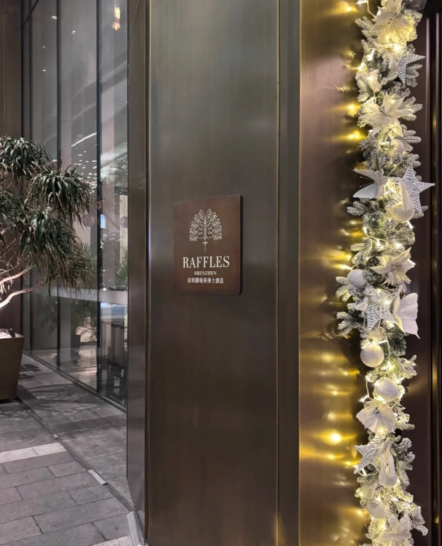 shenzhen luxury hotels shenzhen luxury hotels