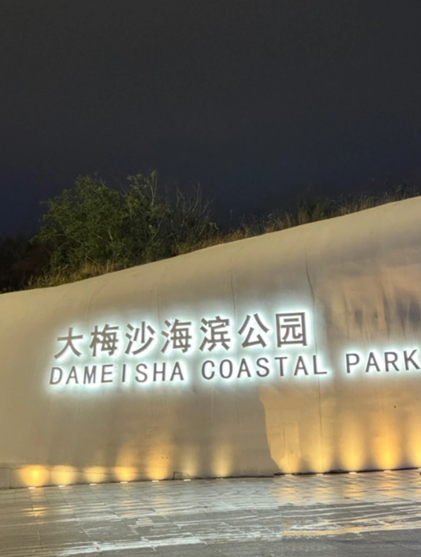 west lake layover west lake layover