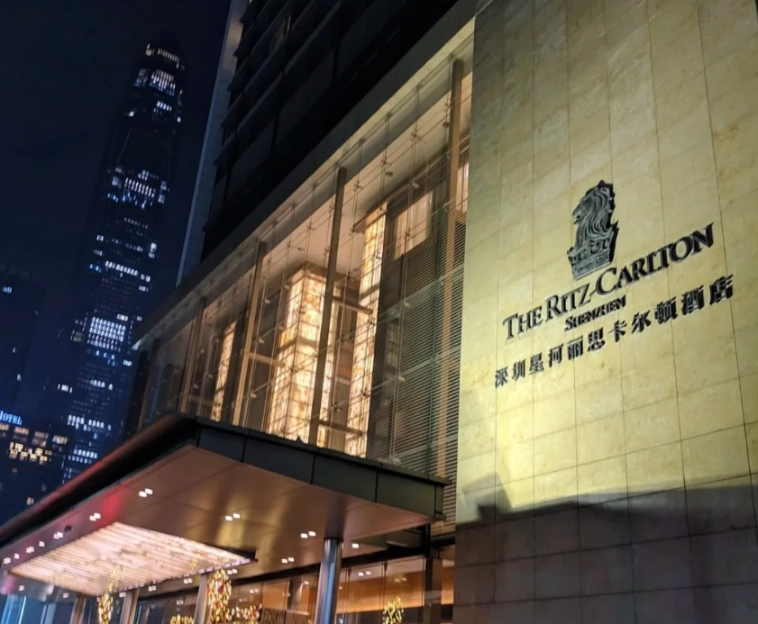 shenzhen hotel booking tips shenzhen hotel booking tips