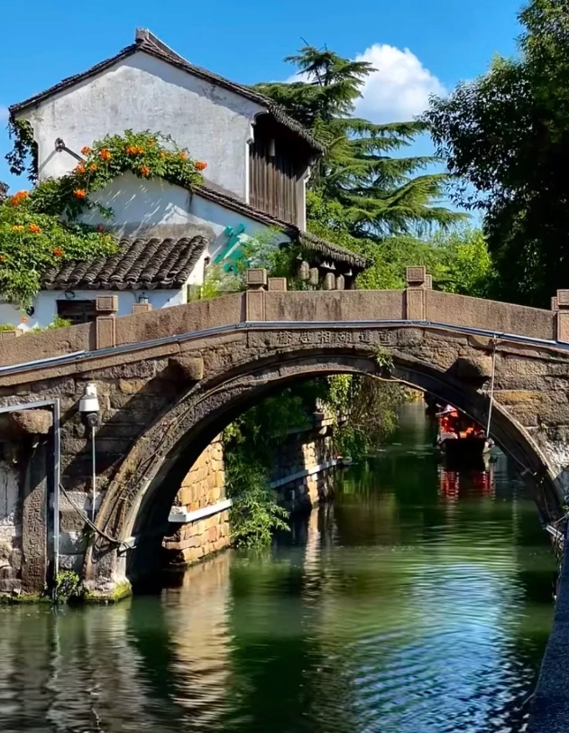 Suzhou travel guide