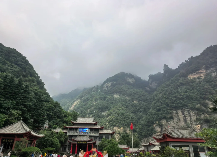 wudang mountains weather wudang mountains weather